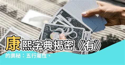 銀 五行|占卜師:銀五行屬性的秘密